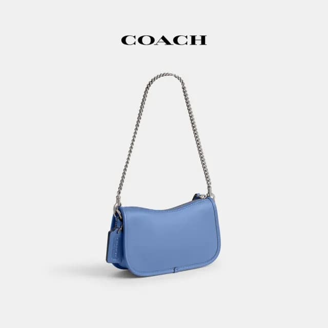 【COACH】蔻馳官方直營 SWINGER 20號手袋-LH/霧藍色(CW567)