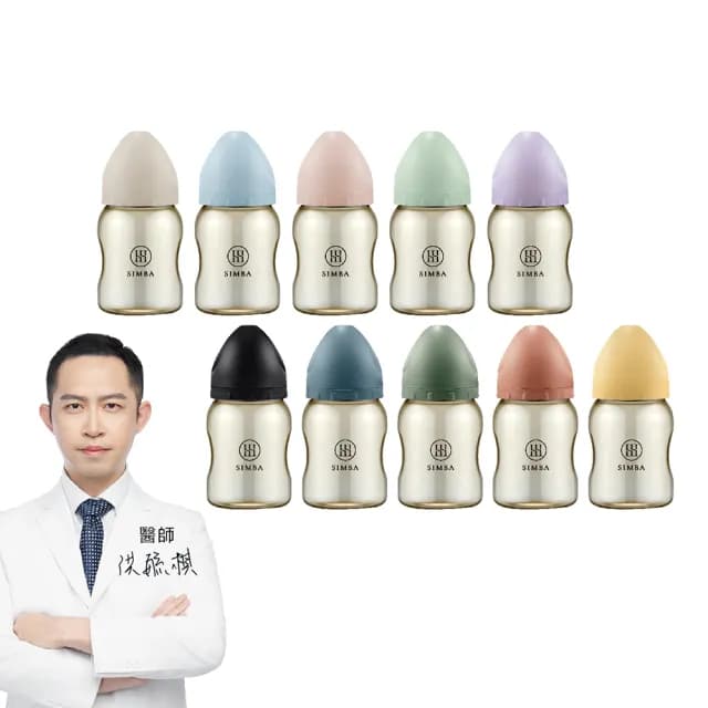 【Simba 小獅王辛巴官方直營】蘊蜜鉑金PPSU寬口防脹氣奶瓶200ml(新生適用)