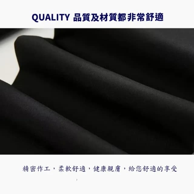 【小衣衫童裝】男女童校服黑色長褲子中長裙子畢業表演用(1140501)