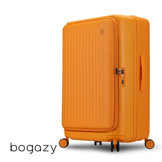 【Bogazy】璀璨星辰 29吋前開式商務箱/充電孔/防爆拉鍊/可加大/海關鎖行李箱(亮橘色)
