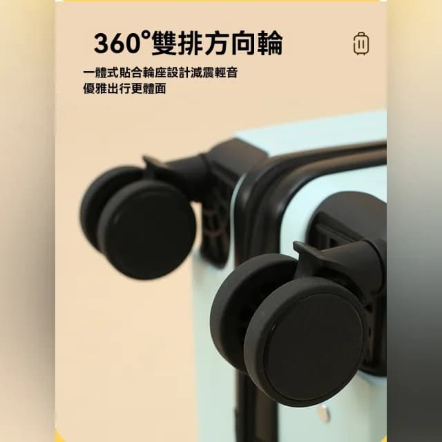 【歐德沐】行李箱 拉桿箱 旅行箱 密碼箱 登機箱 兒童行李箱(14寸 兩節拉桿 免托運 預購15天)