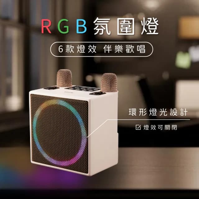 【KINYO】經典K歌藍牙喇叭/無線麥克風*2(KY-2040)