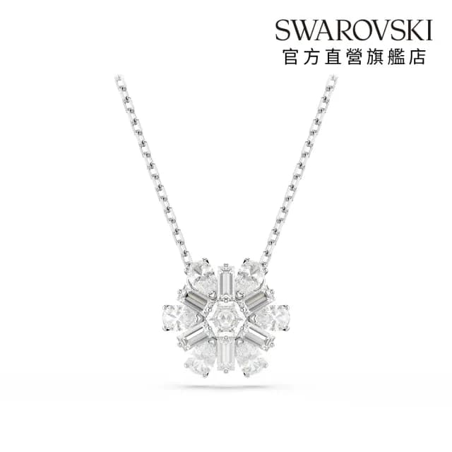 【SWAROVSKI 施華洛世奇】Idyllia 鏈墜 混合式切割 雪花 白色 鍍白金色