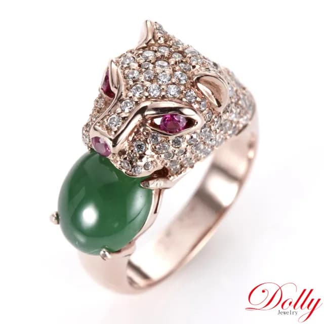 【DOLLY】14K金 緬甸老坑綠冰種翡翠玫瑰金鑽石戒指(母親節 長輩送禮 交換禮物首選)