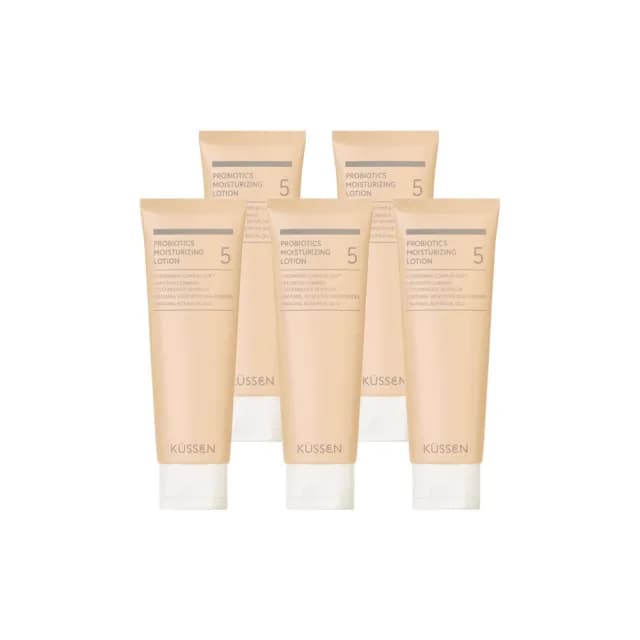 【葵森 KUSSEN】益菌潤膚乳液120ml 5入(無香 益生菌 神經醯胺 易敏肌/乾肌 嬰兒寶寶乳液 清爽保濕)