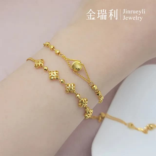 【金瑞利】雙11 黃金手鍊 1.09錢(±1厘)