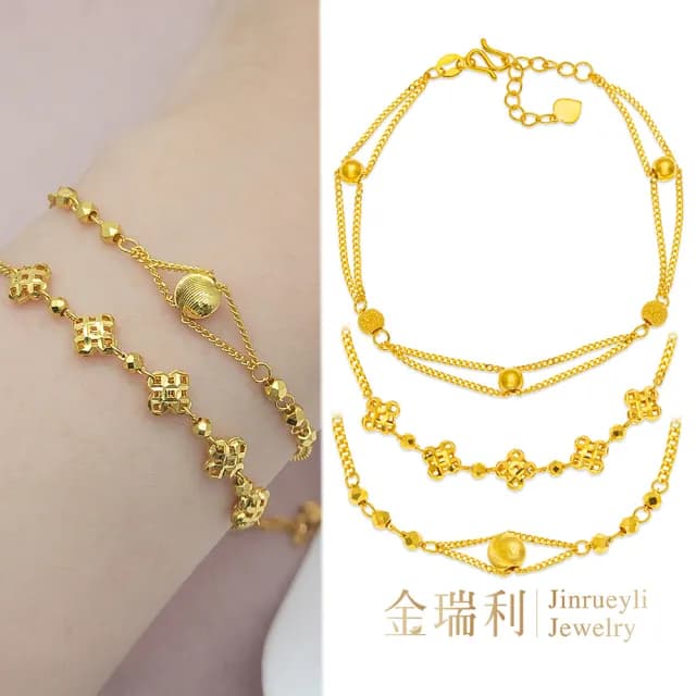 【金瑞利】雙11 黃金手鍊 1.09錢(±1厘)