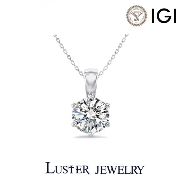 【Luster】瘋搶77!IGI 1克拉 D/VS 六爪 純銀 培育鑽 鑽石項鍊(輕鬆圓夢入手一克拉)
