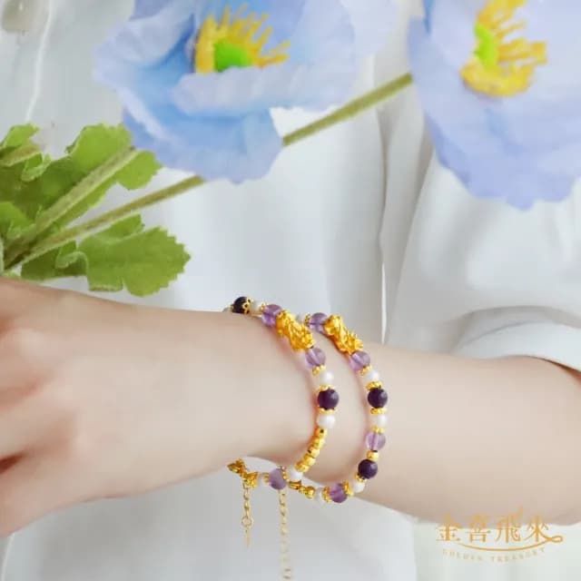 【金喜飛來】黃金手鍊招財貔貅珍珠水晶多色選彎管款(0.07錢±0.01)
