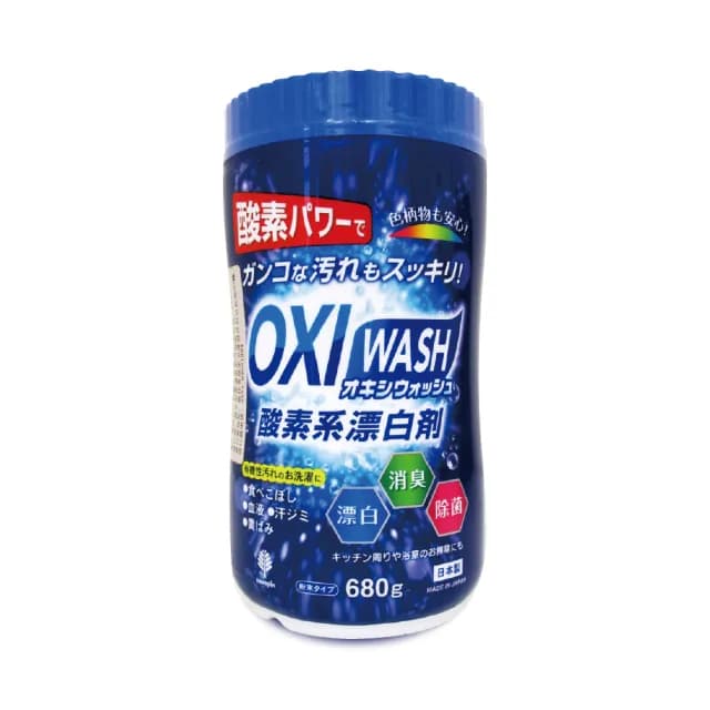 【紀陽】日本OXI 餐廚用品杯瓶碗盤環保餐具廚房多用途去漬酵素氧系漂白粉劑680g/罐(除油垢消臭廚爐除臭)