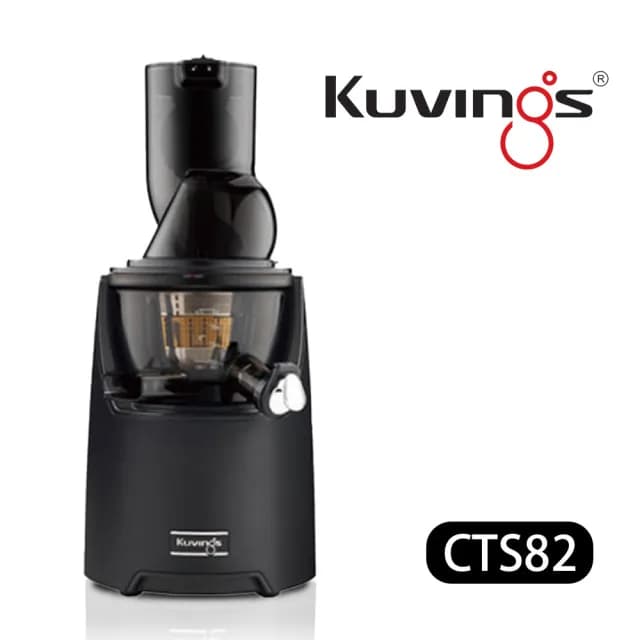 【Melitta】CI全自動義式拿鐵咖啡機+Kuvings慢磨機組(618獨家限定組合)