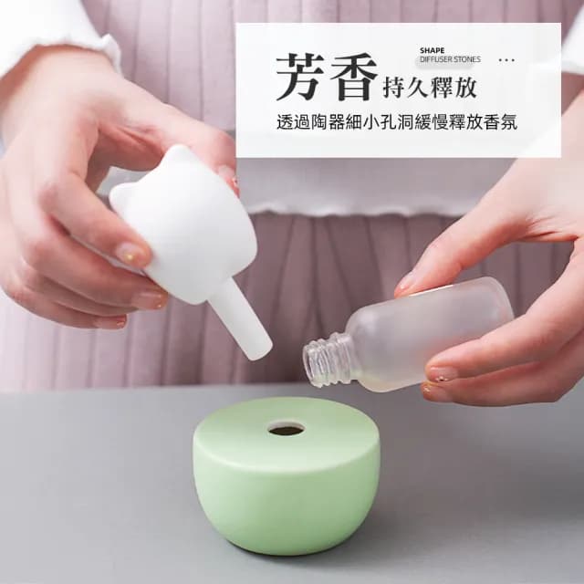 【上手家居】動物造型擴香石(擴香器/精油擴香石/香氛石/居家香氛/陶瓷擴香石)