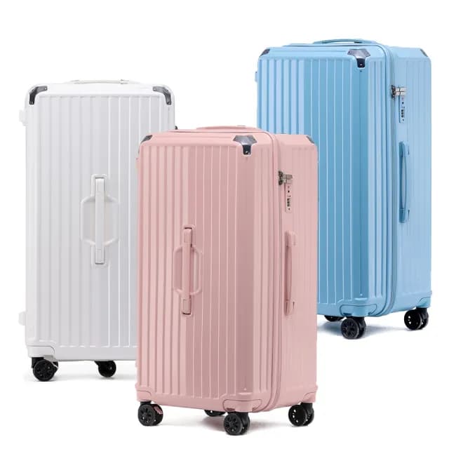 【Bogazy】星光閃爍II 29吋/30吋胖胖箱行李箱/避震輪/海關鎖(多規格多色任選)