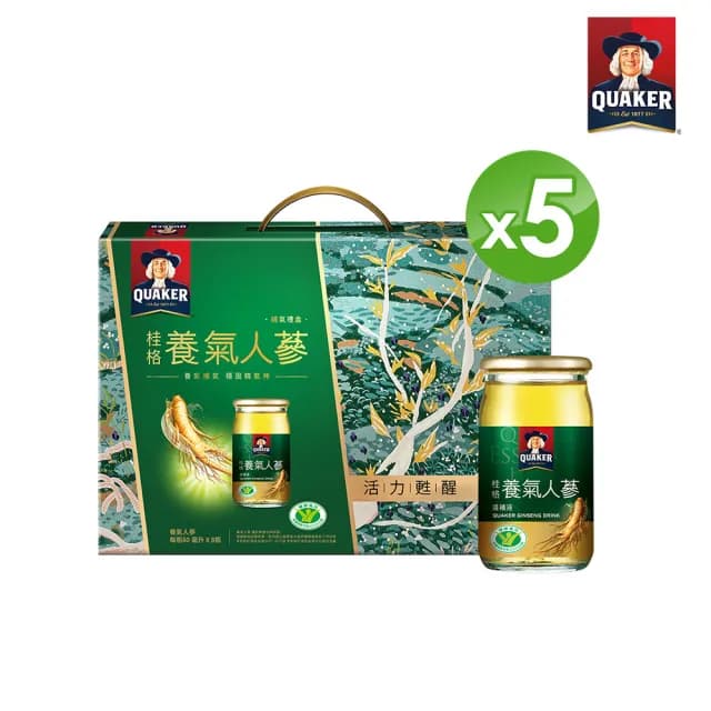 【QUAKER 桂格】養氣人蔘禮盒60ml×8入x5盒(共40入  送禮推薦)