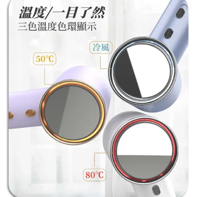 【JWAY】極速11萬轉負離子溫控吹風機 JY-HD351.352.353(大風量 高速旅行吹風機 負離子吹風機 雙11)