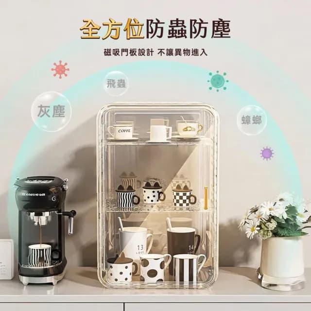 【Ashley House】雅詩高硬度三層防塵收納盒水晶收納盒-大號(收納箱/ 防塵盒/茶具收納)