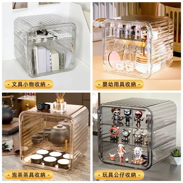 【Ashley House】雅詩高硬度三層防塵收納盒水晶收納盒-大號(收納箱/ 防塵盒/茶具收納)