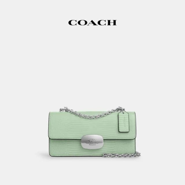 【COACH】蔻馳官方直營 ELIZA翻蓋斜背手袋-銀色硬體/淡綠色(CR106)