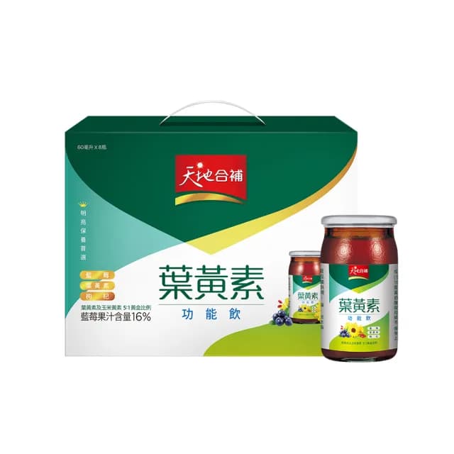 【天地合補】葉黃素功能飲禮盒60ml×8入×1盒(共8入 禮盒/送禮推薦)