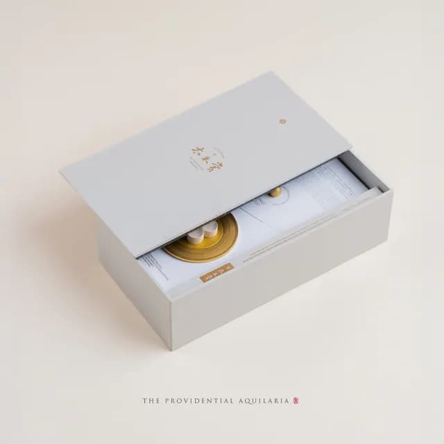 【太禾賞】星空禮盒｜限定色 深霧松綠