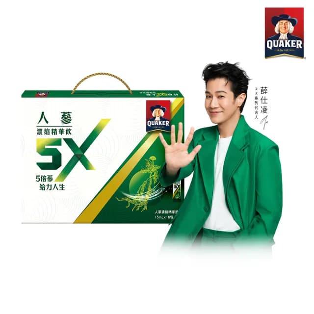 【QUAKER 桂格】5X 人蔘濃縮精華飲禮盒15ml×18入×1盒(共18入 送禮推薦)