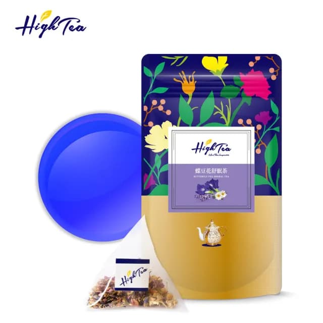 【High Tea 伂橙】蝶豆花舒眠茶1.5gx12入x1袋(無咖啡因)
