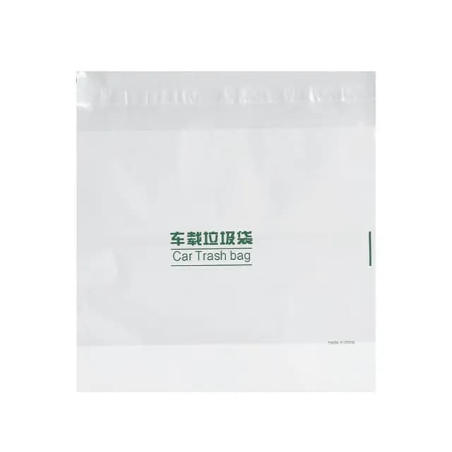 【晴安居】拋棄式PE車用垃圾袋 黏貼式防水設計20入大容量隨手袋(二十入2組)