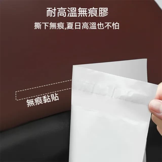 【晴安居】拋棄式PE車用垃圾袋 黏貼式防水設計20入大容量隨手袋(二十入2組)