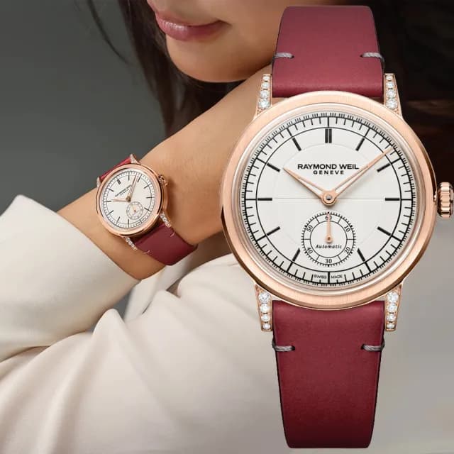 【Raymond Weil 蕾蒙威】Millesime 復古系列 小秒針機械腕錶 35mm 父親節 禮物 送禮 推薦(2130-C5S-64001)