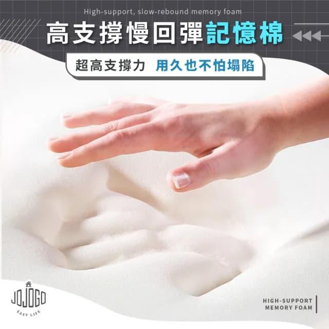 【JOJOGO】多功能舒壓趴趴枕(交換禮物 抬腿枕 抬腿墊 靠枕靠墊 趴睡枕 趴睡)