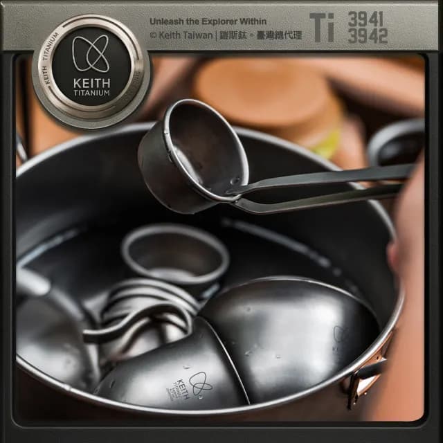 【Keith】鎧斯 Ti3941 鈦茶夾(茶夾洗杯夾 純鈦茶鑷  弧形茶杯夾 泡茶夾子 功夫茶具配件)