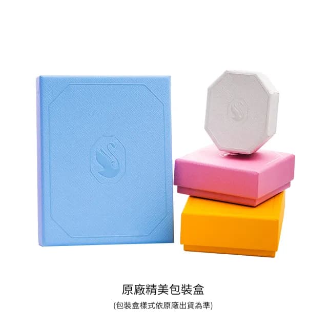 【SWAROVSKI 施華洛世奇】Attract 穿孔水晶耳環(限 量 促 銷)