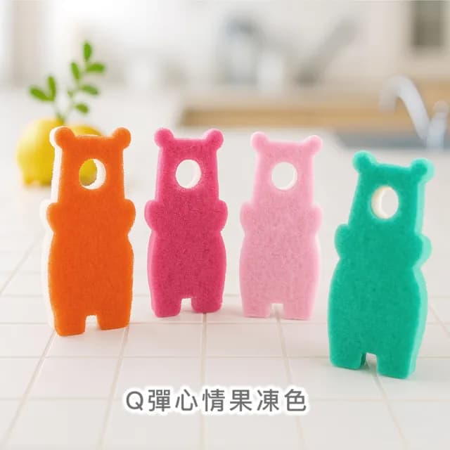 【妙潔】三層細緻海綿菜瓜布-萌呆熊造型(2片裝細緻餐具適用/顏色隨機)