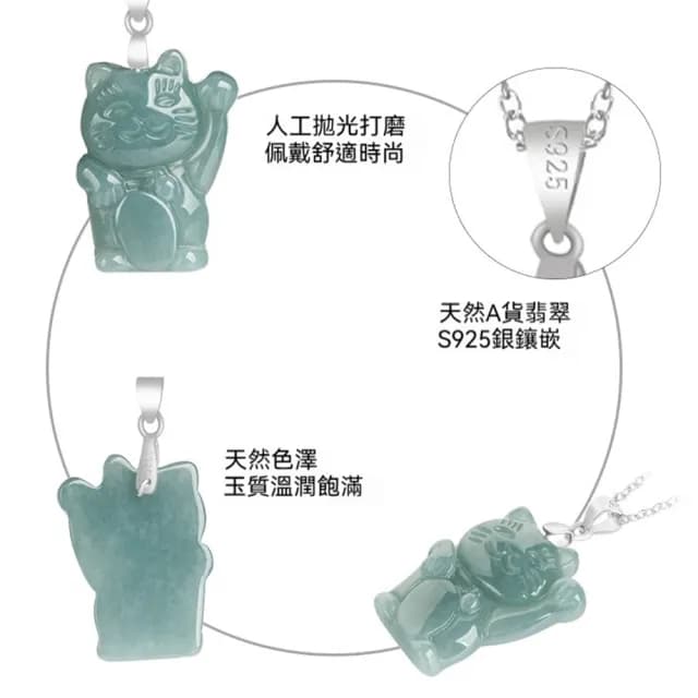【KT DADA】銀鍊項鍊 頂級翡翠 女生項鍊 糯種玉石 玉項鍊 吊墜 s925銀 項鍊女 項鍊 翡翠項鍊 藍水招財