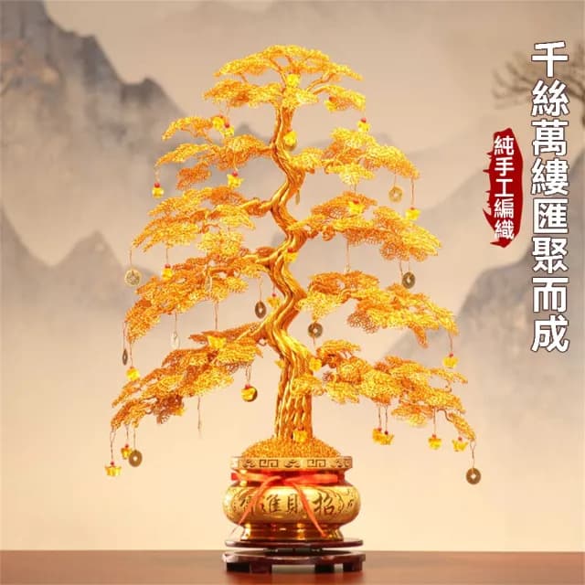 【聚優】金色搖錢樹 發財樹 桌面擺件 酒櫃擺件 開業禮物 招財擺件(發財樹擺件 桌面擺件)