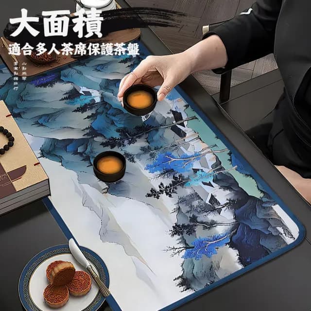【上手家居】珪藻土吸水茶巾 90*50cm(茶具/茶席/茶壺墊/茶盤墊)