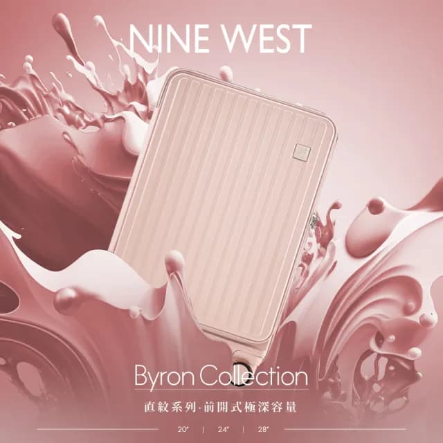 【NINE WEST 官方直營】前開可加大行李箱 登機箱 28吋 24吋 20吋│BYRON經典直條旅行箱(多尺寸均價)