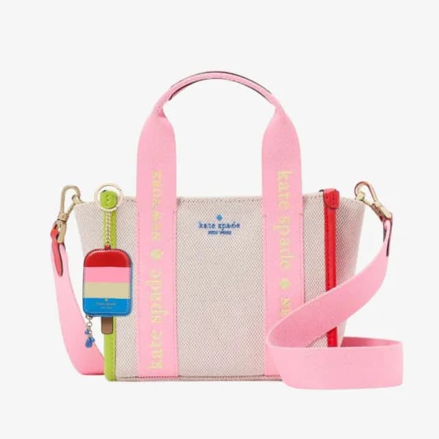 【KATE SPADE】彩虹Kip帆布托特包+Popsicle吊飾包(原廠公司貨)