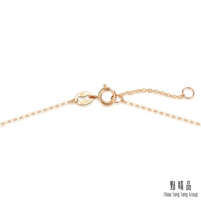 【點睛品】網路獨家款 環環相扣 18K玫瑰金項鍊