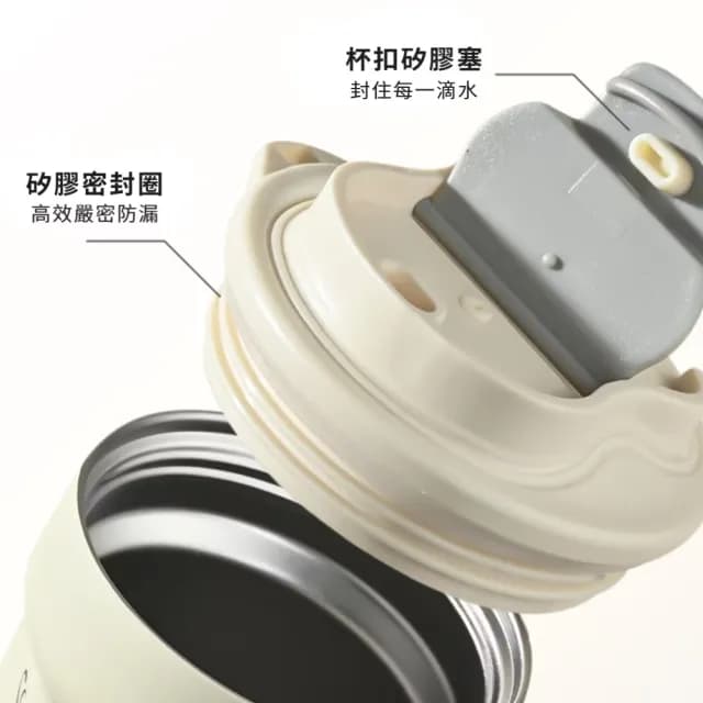 【送禮首選】質感智能顯溫316不鏽鋼保溫杯480ml(Led顯溫 隨身杯 咖啡杯 保冷杯 環保杯 水壺 生日禮物)