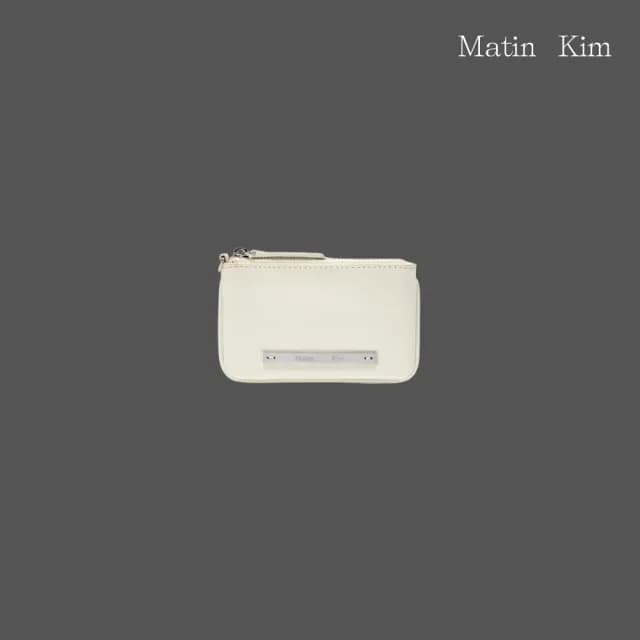 【MATIN KIM】官方旗艦 亮面皮革零錢包(象牙白)