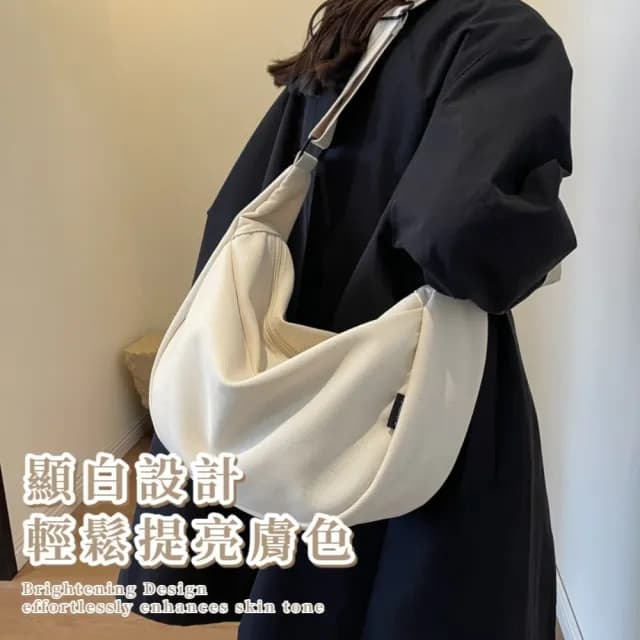 【通勤必備】父親節禮物 韓系百搭顯白拉鍊帆布包(大容量 舒適寬肩帶 側肩包 斜肩背包 上班族 學生 日常穿搭