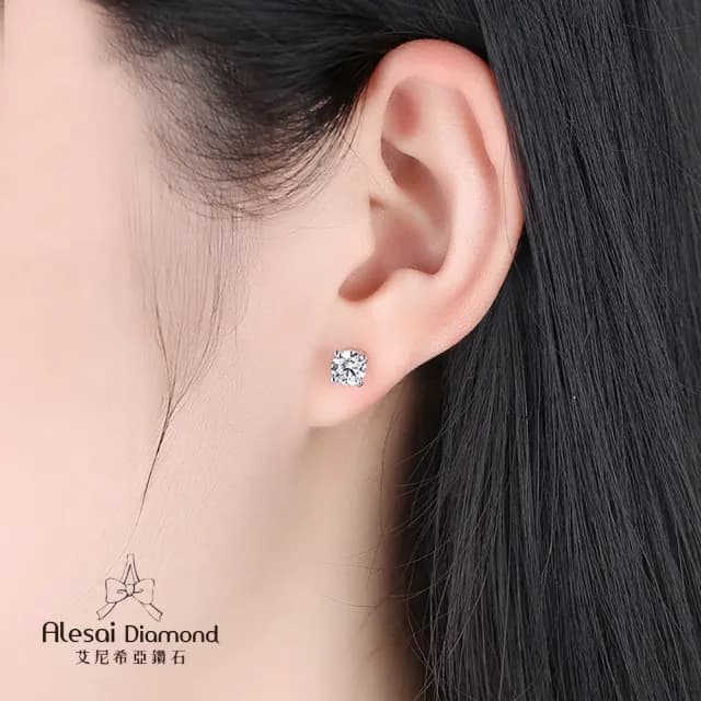 【Alesai 艾尼希亞鑽石】50分 D/VVS1 四爪鑽石耳環(CVD 培育鑽石耳環)