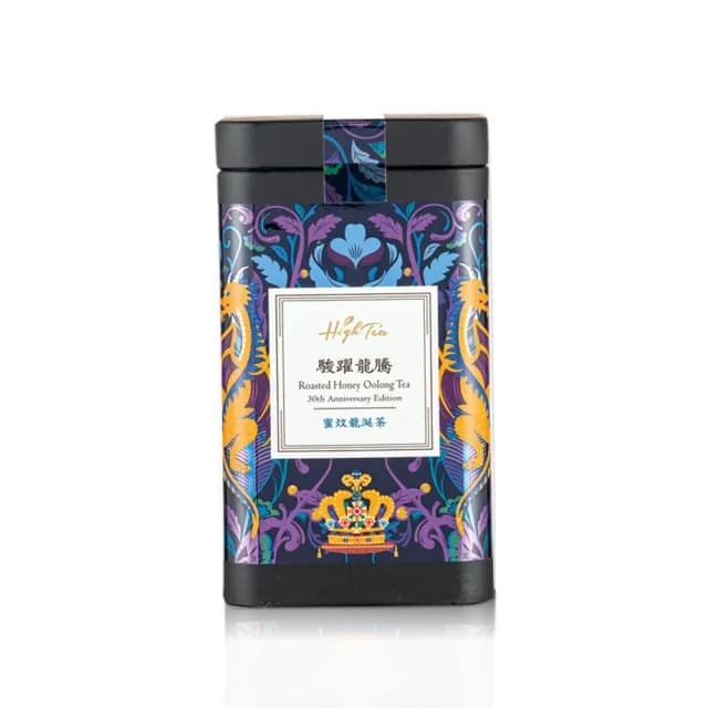 【High Tea 伂橙】駿躍龍騰-蜜炆龍涎茶150g/罐(台灣高山烏龍茶)