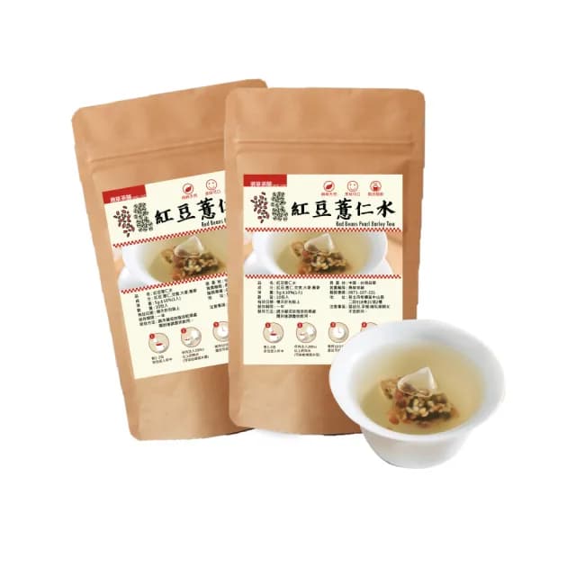 【鼎草茶舖】紅豆薏仁水養顏10入/1組-共2組(花草茶 養生茶 養顏美容 赤小豆 薏苡仁 薏仁子 紅豆水 芡實)
