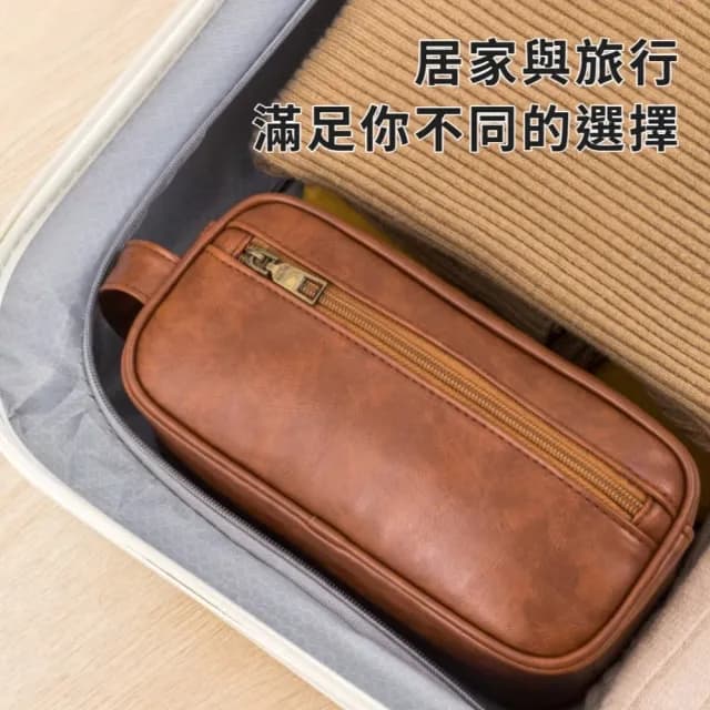 【復古風韻】情人節禮物 高級質感皮質洗漱包(防水耐髒 乾溼分離 多夾層 手提化妝袋 收納 盥洗 置物)