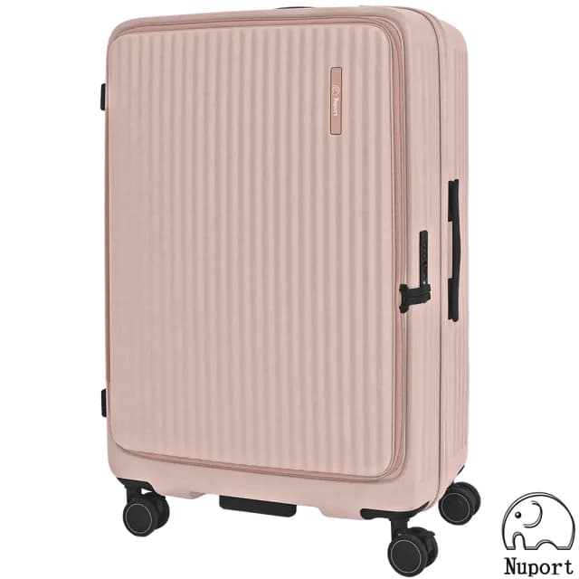 【Nuport 妮柏兒】28吋第四代極致流體系列前開式旅行箱/行李箱(5色可選)