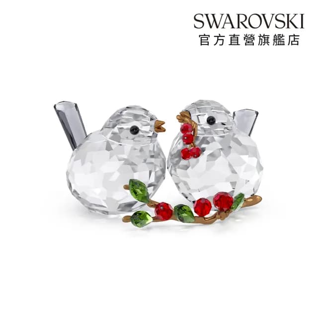【SWAROVSKI 施華洛世奇】Idyllia 小鳥情侶與莓果(情人節禮物)