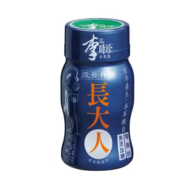 【李時珍】長大人男生x36瓶(加贈即期品長大人16瓶)