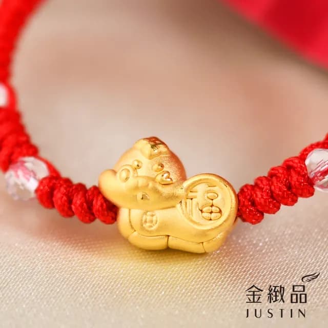 【金緻品】黃金兒禮 福氣招財蛇 紅繩手鍊 0.34錢(寶寶金飾 彌月禮盒 新生兒 小孩金飾 生肖蛇 蛇年 蛇寶寶)